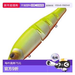 日本直邮EVERGREEN Royal Flush Jr. 130mm #602 大咬图表