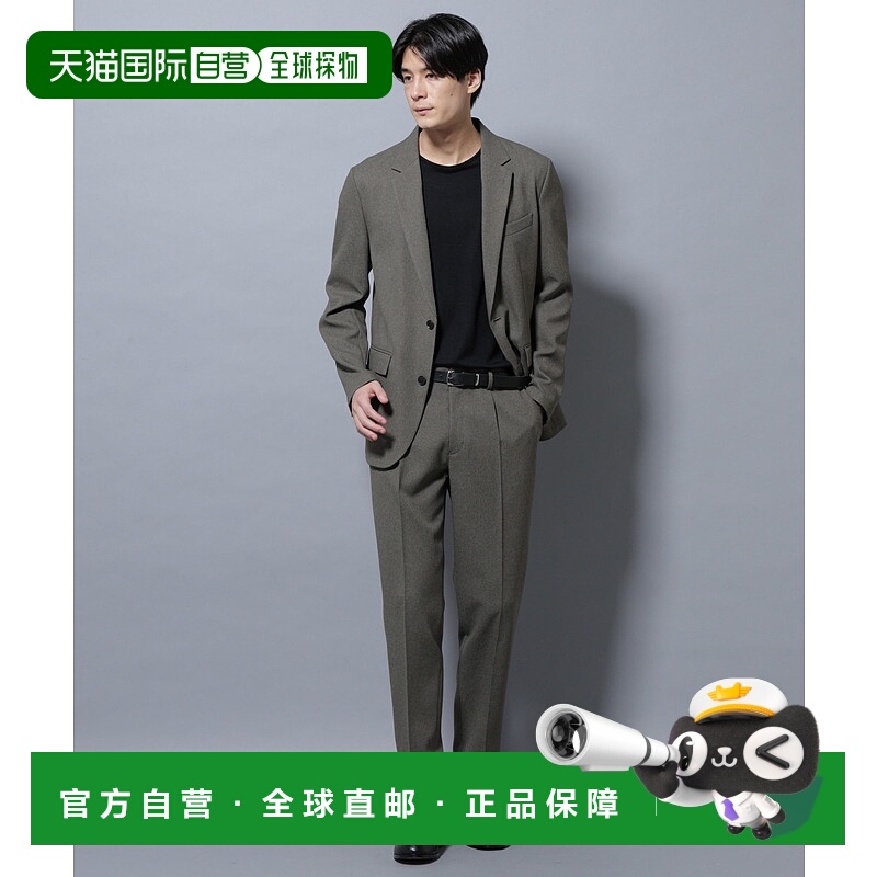 1h可退 日本直邮nano・universe  男士 商务 混纺通勤套装  668521