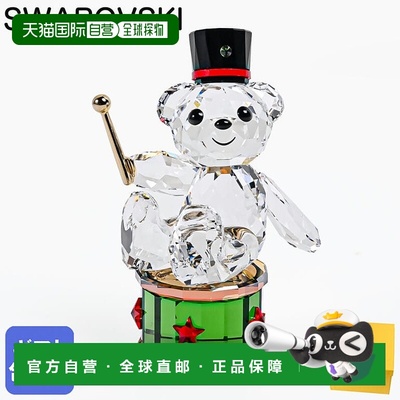 日本直邮施华洛世奇水晶雕像Kris Bear2025 限量版节日年度版鼓音