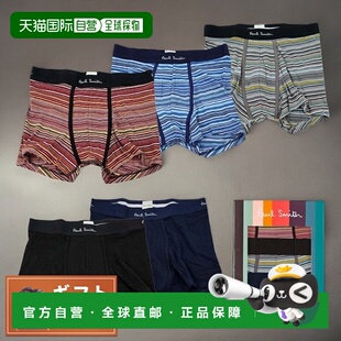 M1A 914C 男士 Smith 黑色内 平角短裤 日本直邮Paul E5PCKL