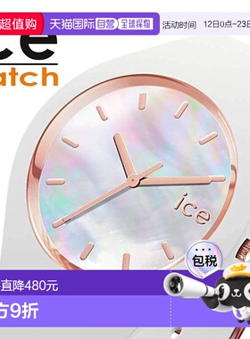 日本直邮ICEWATCH 女士珍珠腕表白色016935 [新品上市防水可爱时]