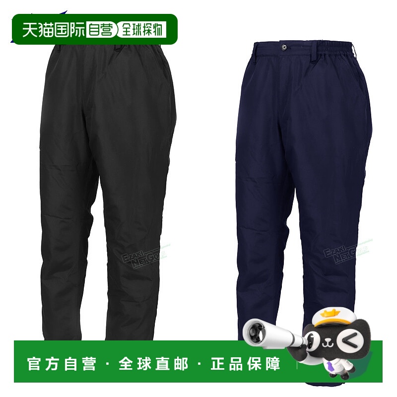 日本直邮美津浓男士透气保暖高尔夫裤 (E2JFB550) - 秋冬装