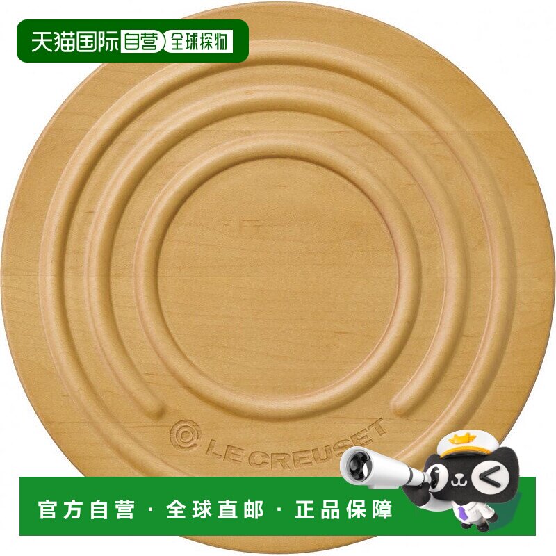 【日本直邮】Le Creuset酷彩餐垫锅垫Trivet枫木965009-00-00