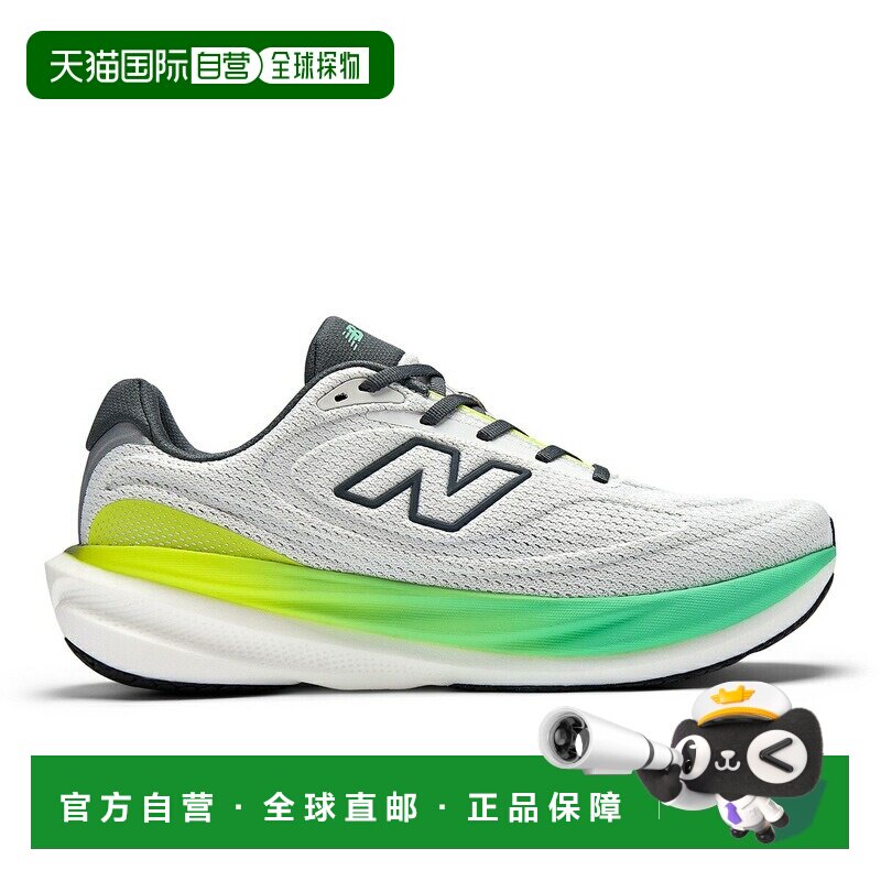 日本直邮New Balance 1080 V15 跑步鞋 运动鞋 M10808MP2E 白色