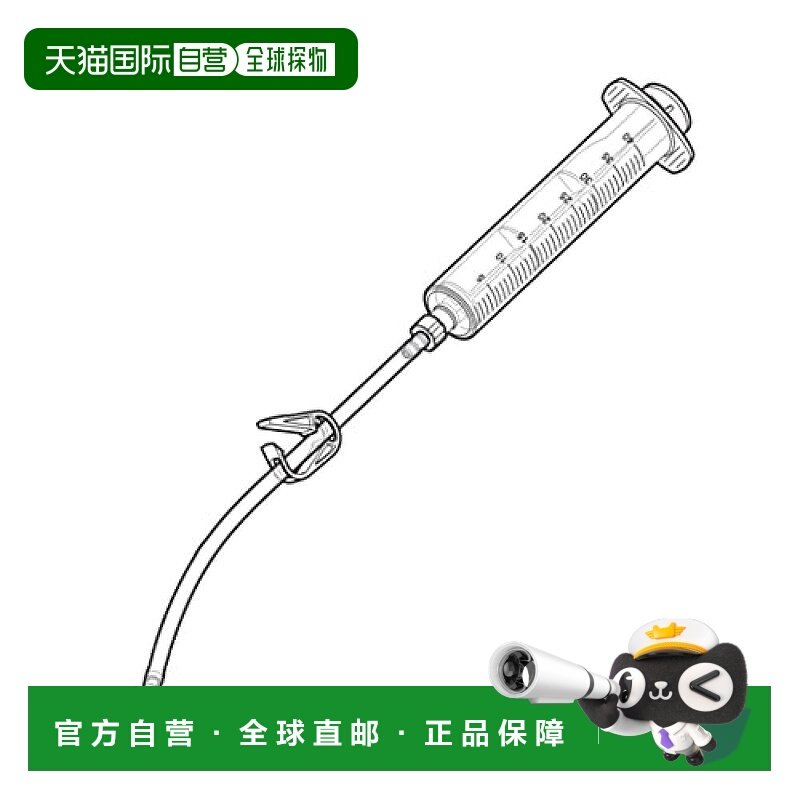 【日本直邮】Shimano禧玛诺TL-BR001 注射器套装 中号