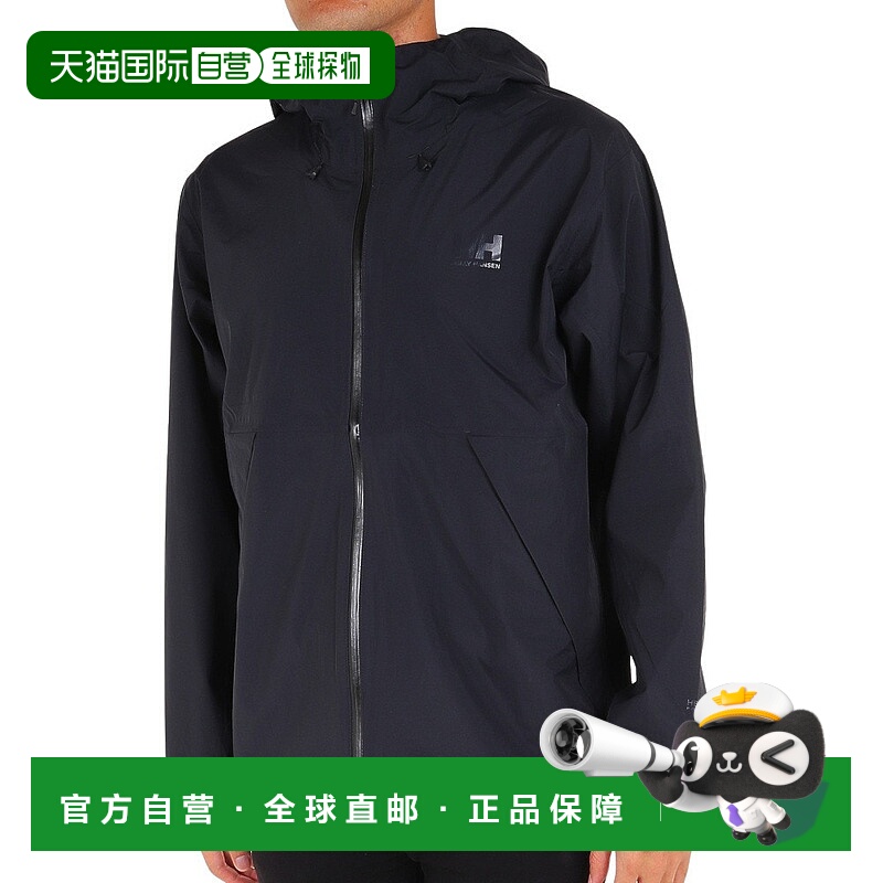 日潮跑腿海丽汉森HELLY HANSEN男女通用外套夹克时尚简约百搭休闲