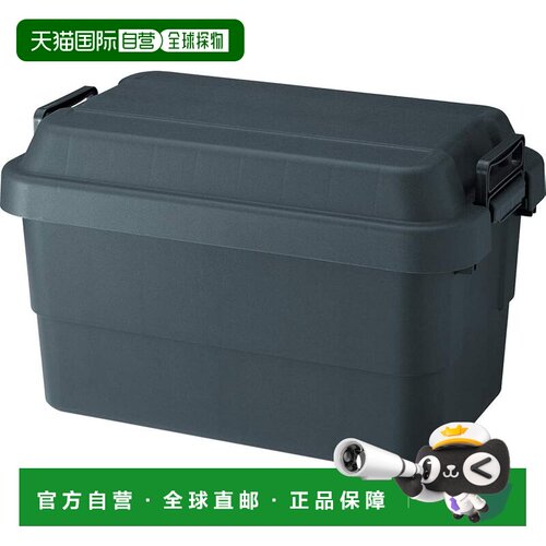 【日本直邮】Trusco中山 收纳箱工具箱 50L 黑色 BLKC 50