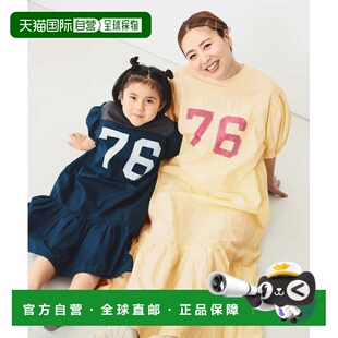 1h可退 日本直邮GO TO HOLLYWOOD 女士数字印花长袖连衣裙 932609