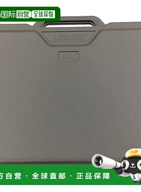 【日本直邮】max办公设备线号机LM-BG500打印机专用盒子LM90187