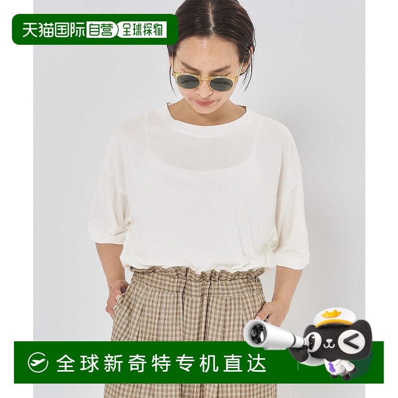 1h可退 日本直邮OUT OF FRAMe 女装 长袖宽松T恤 滑顺手感 Supima