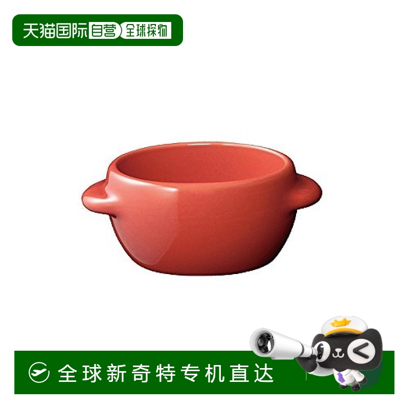 【日本直邮】KINTO POMME双手柄陶瓷碗120x95mm红色 26171