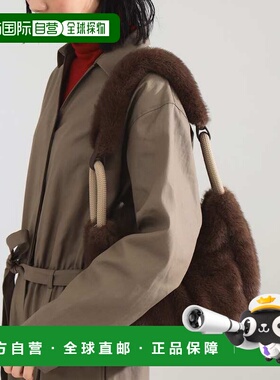 1h可退 日本直邮NOMADIS 女士月牙形毛绒单肩包 软糯上身 可手提