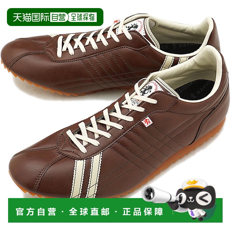 日本直邮PATRICK SULLY 男/女 CHO 棕色 26505