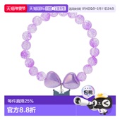 串珠手链 日本直邮 Sanrio三丽鸥 库洛米公仔图案123