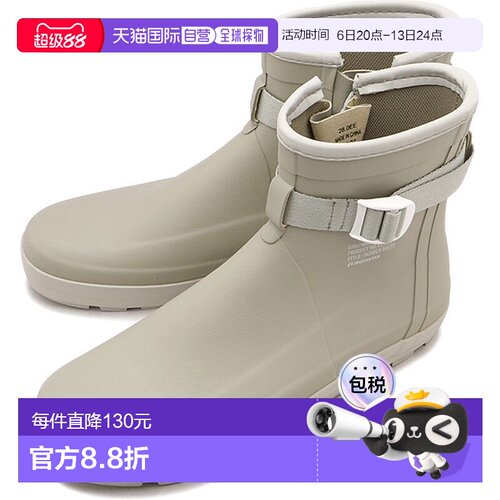 日本直邮moonstar 810s 橡胶靴 马尔克莫迪 [54410279 SS25] ET02