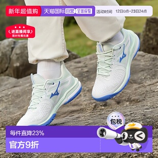 【日本直邮】美津浓Wave Exceed Tour 6 OC 网球鞋 61GB2473白/蓝