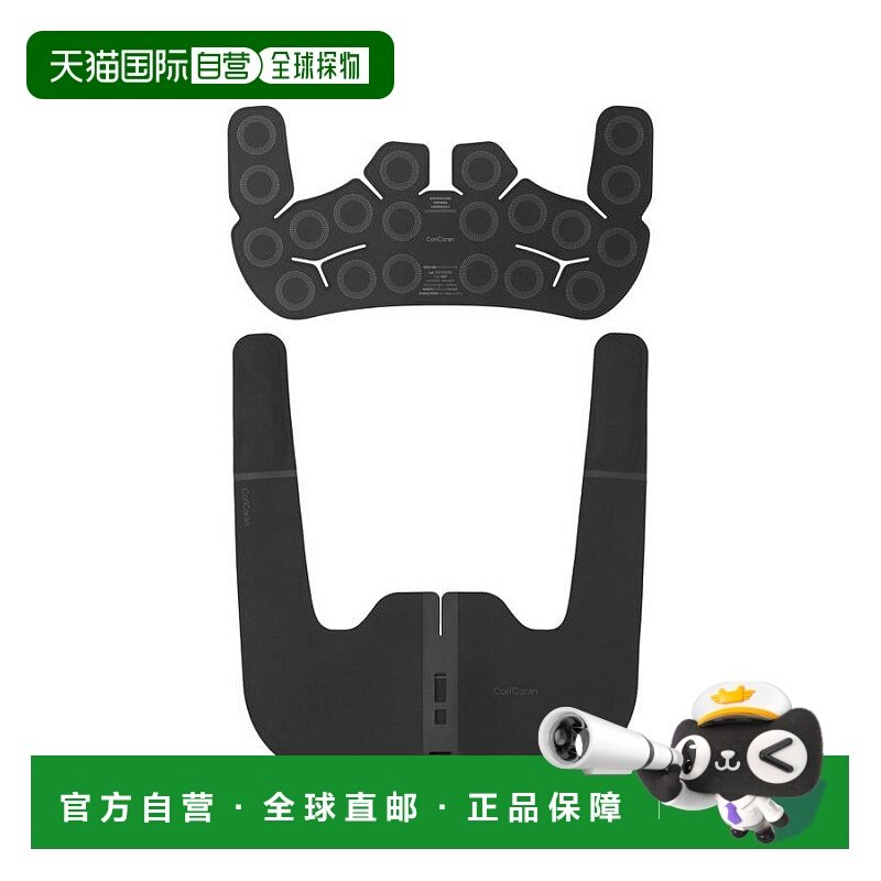 日本直邮松下Panasonic Coricoran Wide 3D 高频按摩仪（仅限肩部