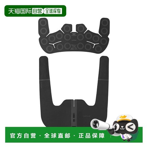 日本直邮松下Panasonic Coricoran Wide 3D 高频按摩仪（仅限肩部