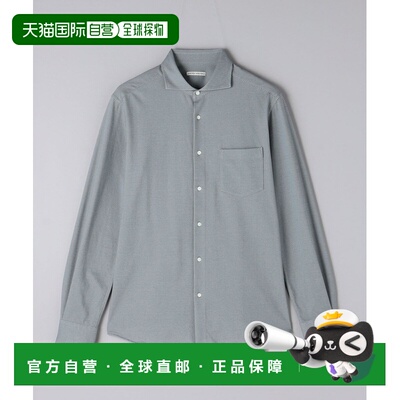 1h可退 日本直邮UNITED ARROWS 男士抗菌防臭圆领切角衬衫 111119