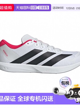 日本直邮adidas ADIZERO BK 陆上/跑步运动鞋 JP6529 白色