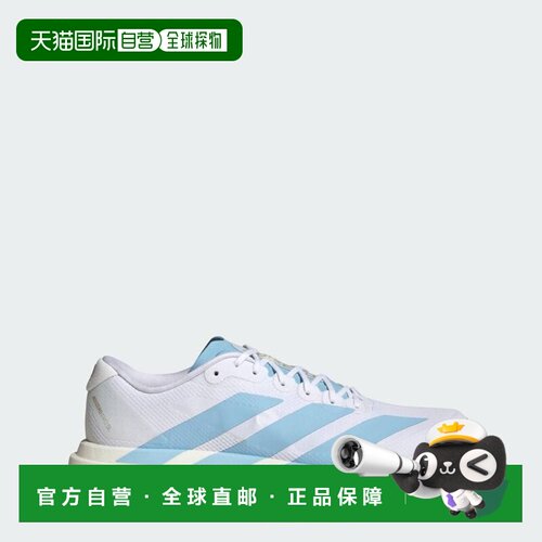 日本直邮adidas 阿迪达斯adidas 阿迪ZERO EVO SL编织款ADIZERO E