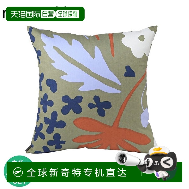 日本直邮MARIMEKKO 靠垫套 裸垫套装 50×50cm SUVI 绿色 多色 73