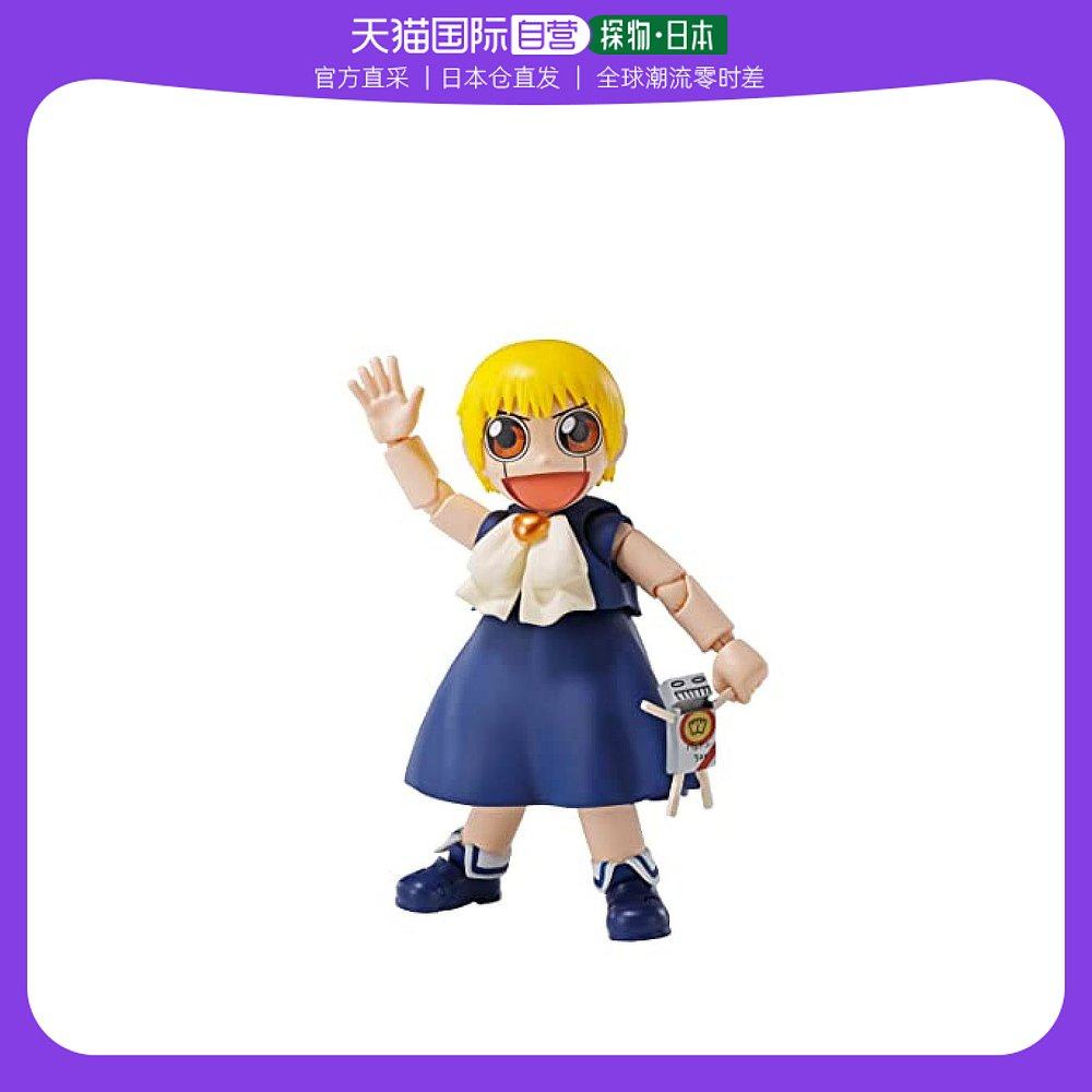 【日本直邮】bandai万代 手办模型 金色的卡修 卡修 贝鲁85mm已涂