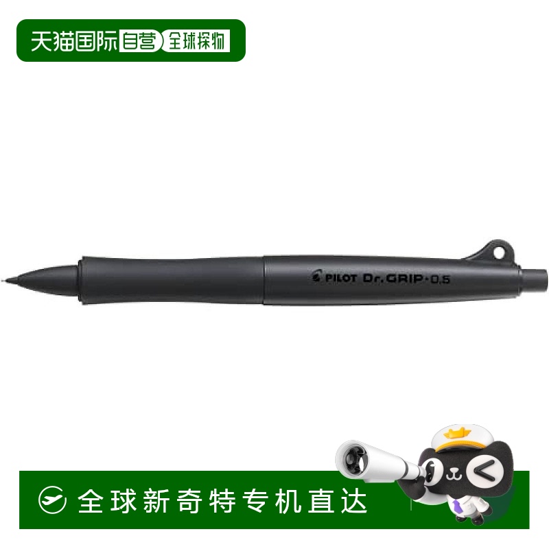 Not Specified 2.4*2.4*15.1cm ձֱʡPilOt ԶǦ Dr.Grip30ɫ 30ϵ 783.75Ԫ(88VIP 95)