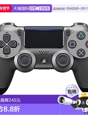 【日本直邮】Sony索尼PS4无线游戏手柄DUALSHOCK4钢黑CUH-ZCT2J21