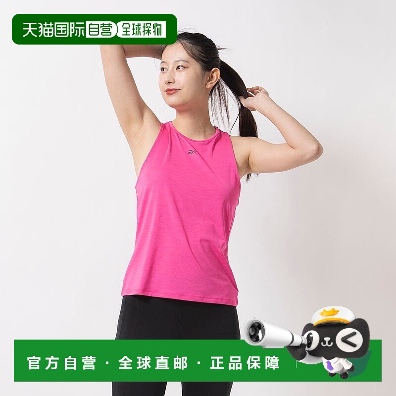 日本直邮Reebok  Chill Athletic Tank 运动背心跑步