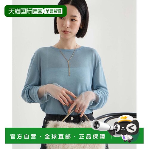 日本直邮Aunely 女装 YOSOOI系列空气感雪纺袖透薄上衣 AUNls1070