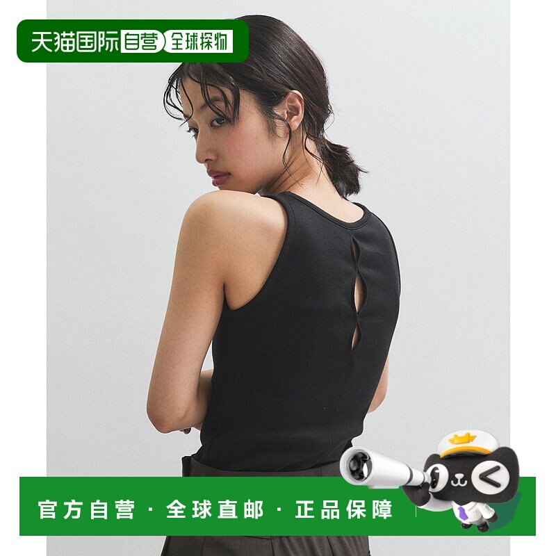 1h可退 日本直邮Adam et Rope' 女装 全棉修身美背设计坦克背心 2