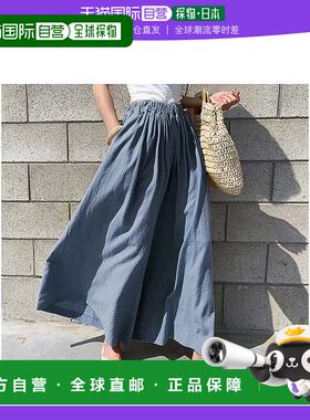 【日本直邮】Doux Belle 女式亚麻风格裙裤（蓝色）七分裤休闲裤