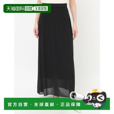 1h可退 日本直邮LAGUNAMOON 女士薄纱网格修身喇叭裙 03253080060