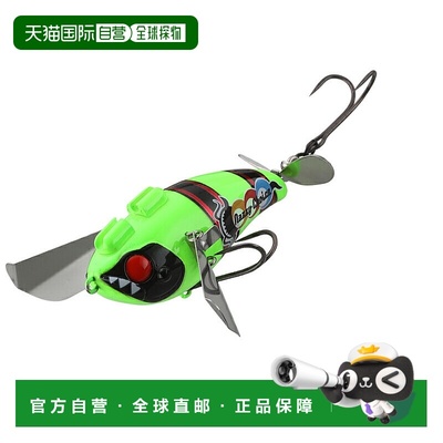 日本直邮JACKALL Pompadour Jr. 鲶鱼 66 毫米（Nagy Choice x 芦