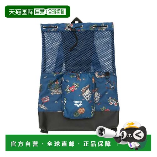 日本直邮arena 网眼背包 可带入集合所