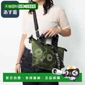 Unikko Tote 日本直邮Marimekko 单肩包 两用单肩包