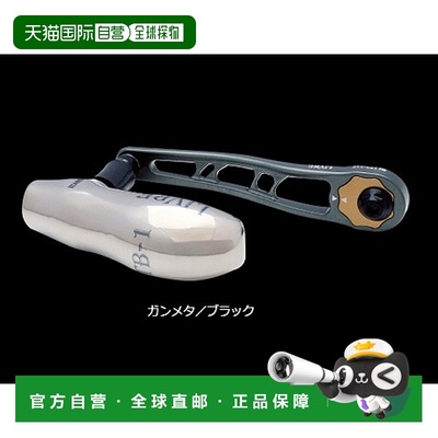 日本直邮Megatech (LIVRE) BJT-102DB1-GMB BJ 102-110T Daiwa B1