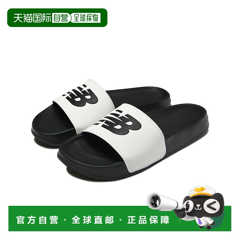 1h可退 日本直邮New Balance 男女通用人工皮革滑板鞋 SUF200A3,S