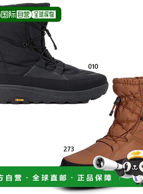 日本直邮Columbia 男士和女士 Arctic Grip 防水 Omni-Heat Infin