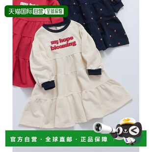 cours les 儿童 宽松T恤 半拉链设计 1h可退 裏毛 日本直邮apres