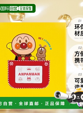 【日本直邮】Nakabayashi 相册面包人儿童L尺寸红花黄色A -LJ-801