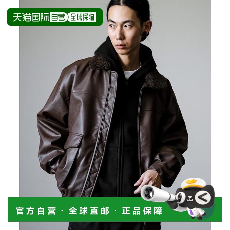 1h可退 日本直邮Rocky Monroe PU皮革 G-1型飞行夹克