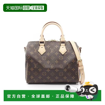 日本直邮中古LV路易威登女包A级95新Speedy Bandouliere 25枕头包