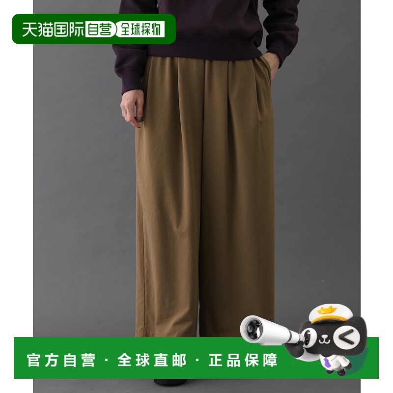 1h可退 日本直邮FORK&SPOON 女装 双褶宽松长裤 DFA724T103