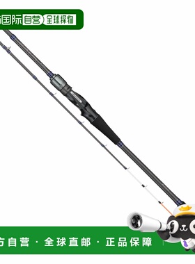 日本直邮Alpha Tackle 轻型游戏 FT Mobile 82-165米（三节式）51