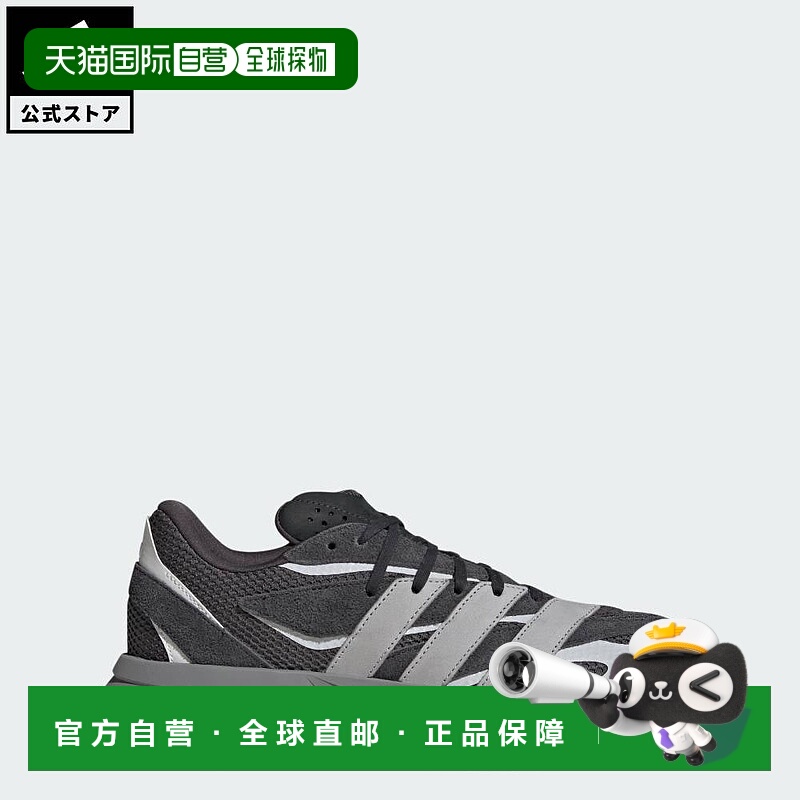 日本直邮 adidas 跑步 Lightblaze 男士低帮运动鞋 灰色 [JQ9972]