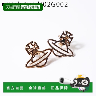 日本直邮Vivienne Westwood PERLA Earrings 耳环 耳钉 配饰 双耳
