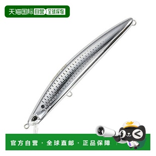 Ghost Silver Tide Pik Minnow CSA0617 日本直邮DUO 170mm