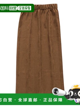 1h可退 日本直邮select MOCA 仿麂皮修身半身裙包臀裙a字裙